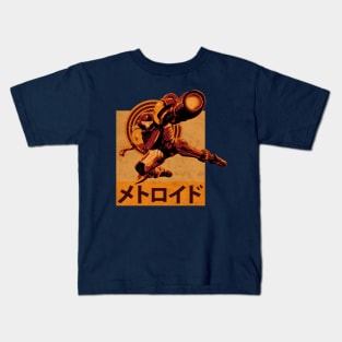 Retro Video Game Cover Kids T-Shirt